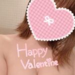 もねさんからのバレンタイン「パフパフダウンタイム」