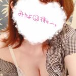 遅番おすすめセラピストのご紹介!【 お写真はやわらかFカップ「もねさん」です 】