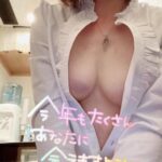 エロさも施術も極まってます!濃厚射精で超スッキリ!