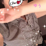 当店が誇る極上ハンド&最強ヒップ『ゆうさん』