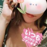 週1のキャストさんが2名出勤しています!