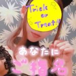 遅番のコスプレ嬢がアツい!