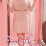 大人カワイイ2名がアツイ!