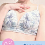 🔰本日入店!年末を彩るS級ビジュアル!神スタイルに驚愕