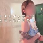 新人🔰『小柴みすず』さん出勤　好評価連発！