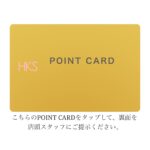 ポイントカードでチップが購入できる機能が追加されました。