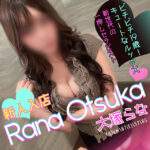 10代!キュートなルックス!Eカップ美乳!