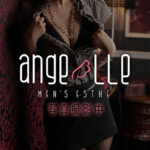 新人最速情報☆スレンダー巨乳！バスト90㎝のGカップ巨乳！